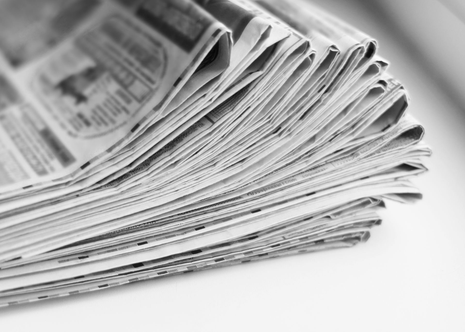 Stack of newspapers